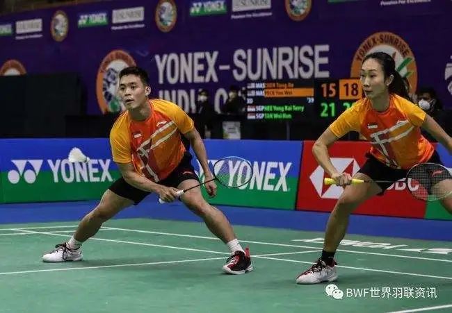 并揭示他们 并揭示他们