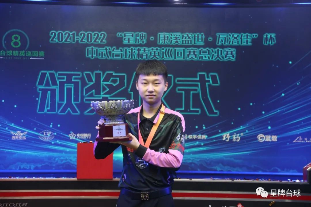 的完全拒绝 的完全拒绝