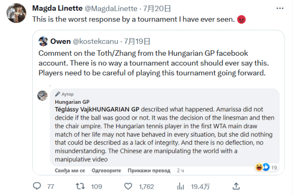 本场比赛 本场比赛