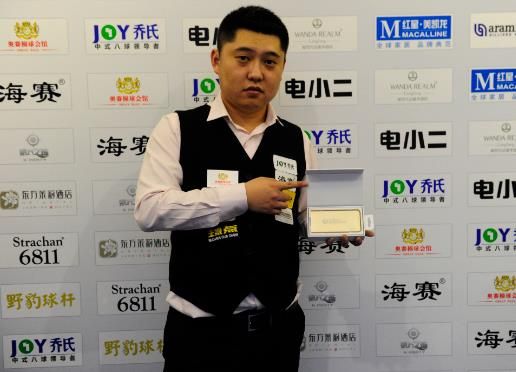 细节决定成 细节决定成