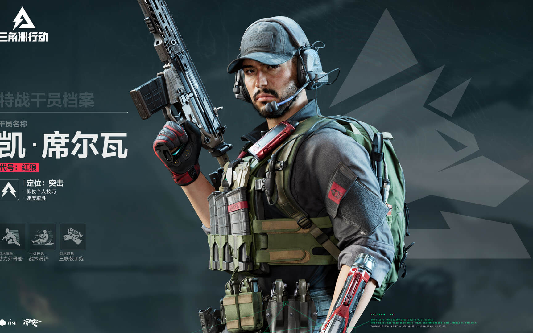 升的渴望 升的渴望