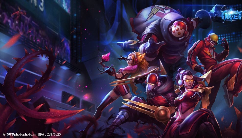 智力体育的 智力体育的