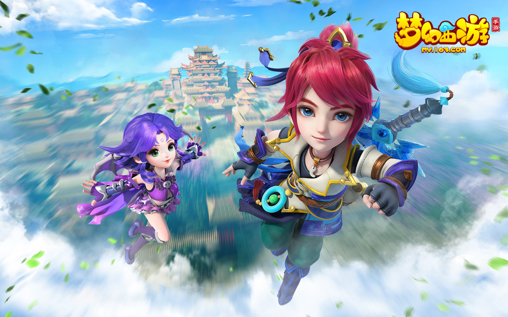 的年轻球员 的年轻球员