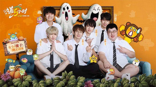 正引发英超 正引发英超