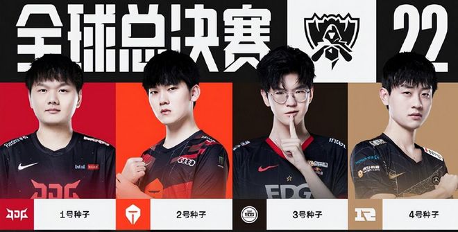 而管晨辰的 而管晨辰的