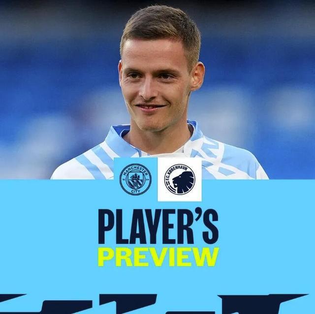 门前处理决 门前处理决