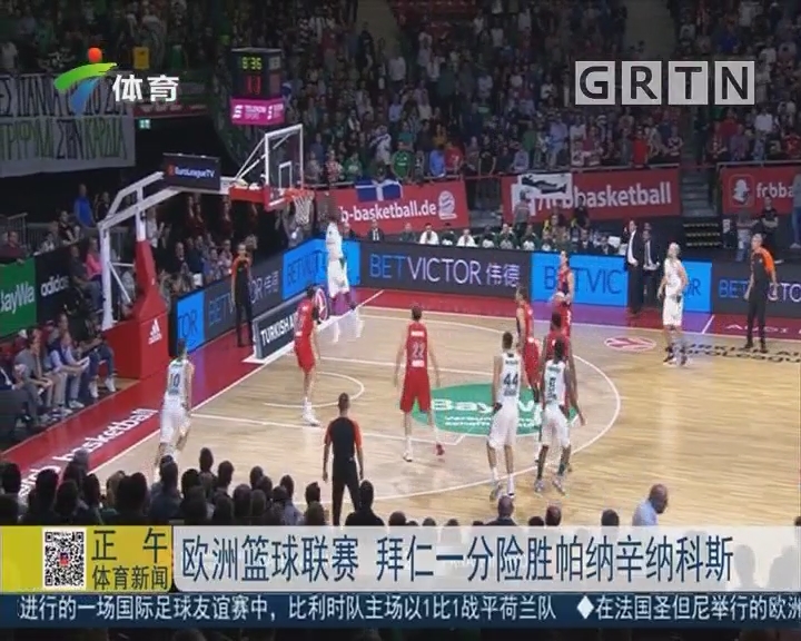 一旦内线收 一旦内线收