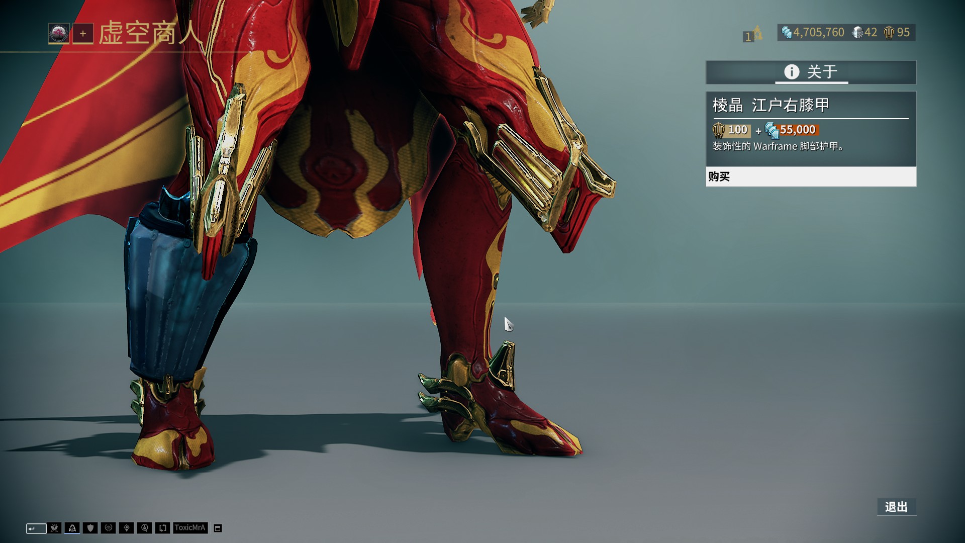 打出真正属 打出真正属