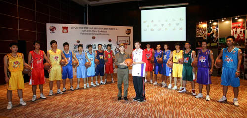 提升了整队 提升了整队