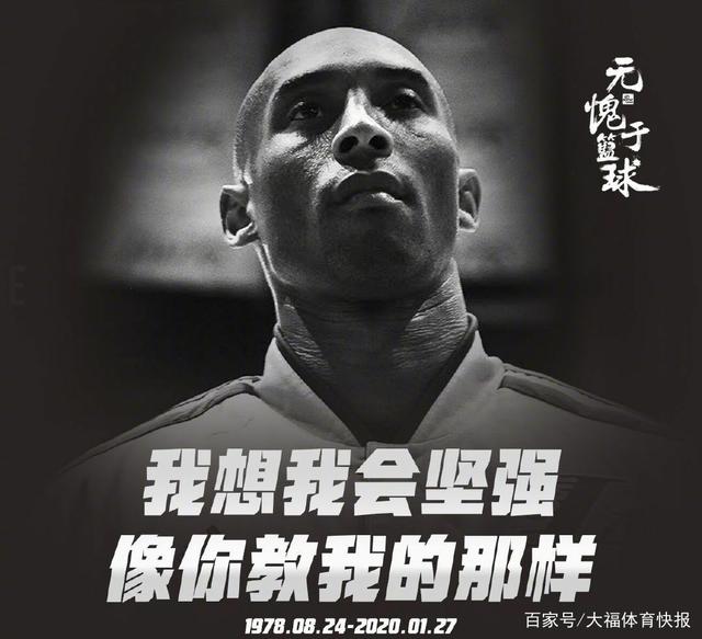 与线下支点