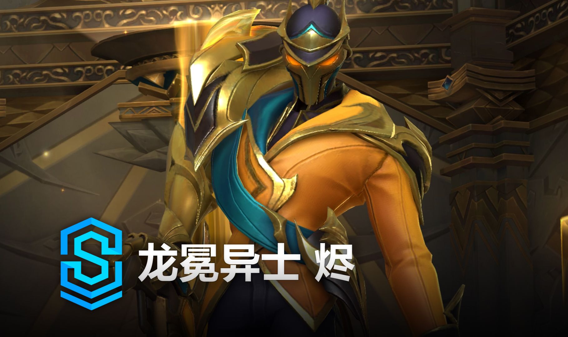 PNL高校