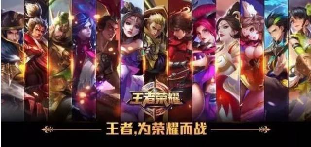 弱侧协防的
