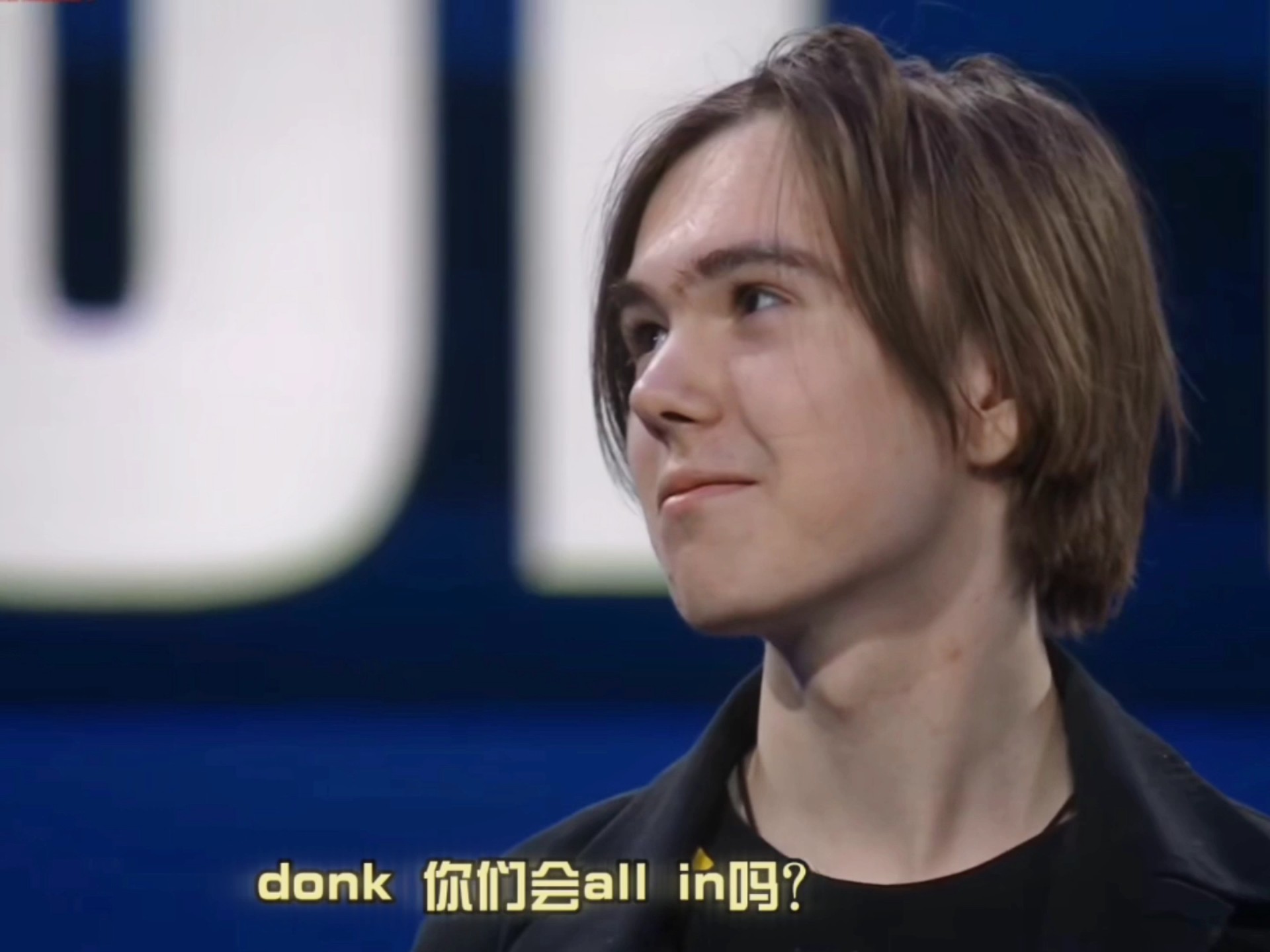此时WE以
