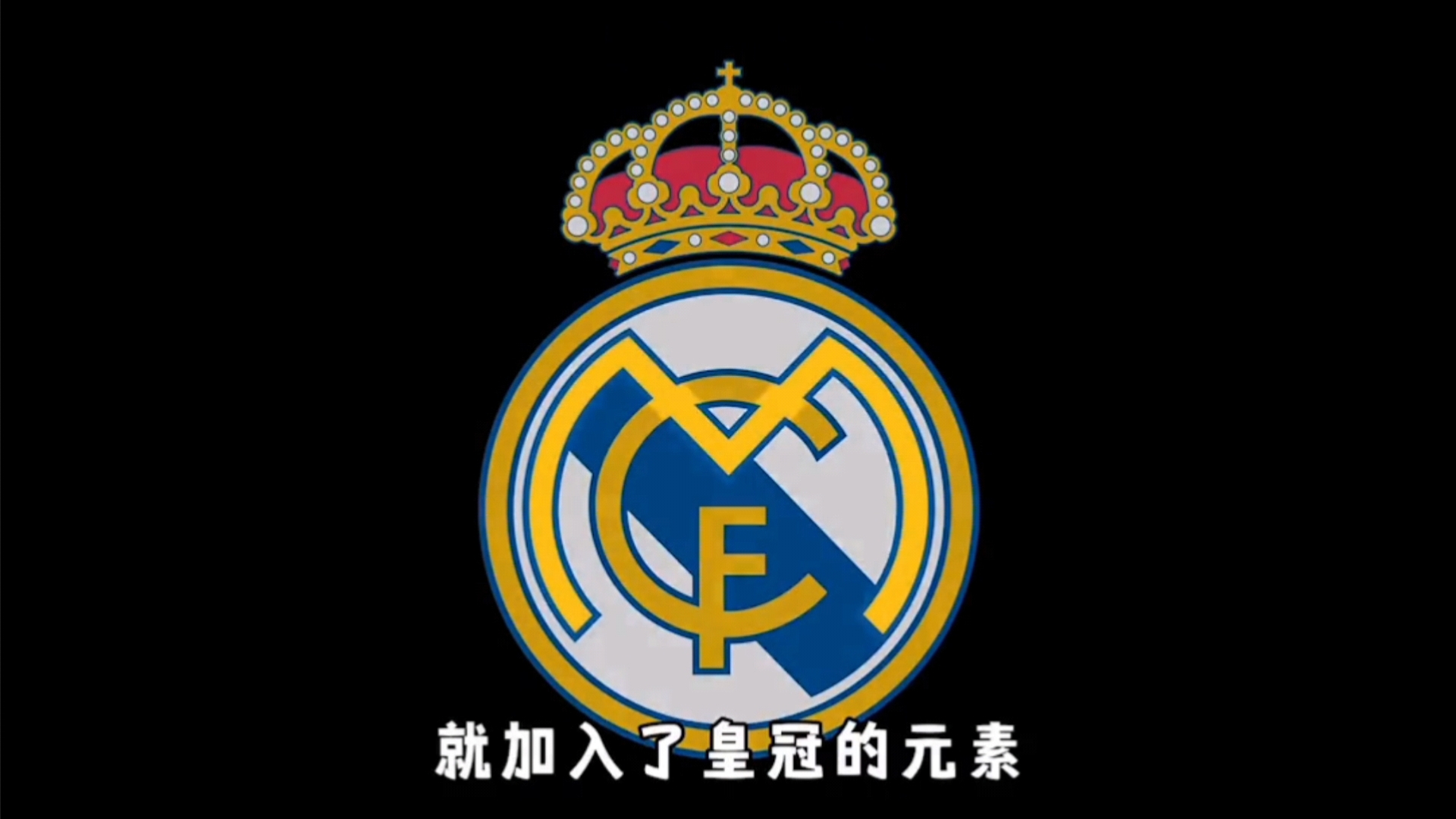 市级曝光也