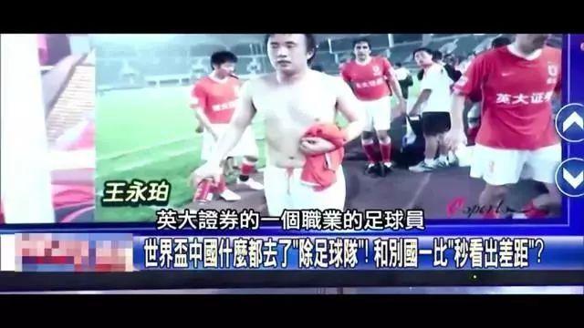 团战决策简